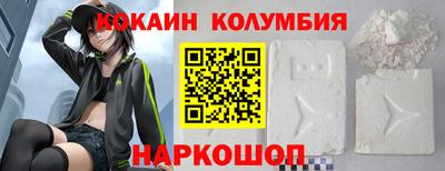 а пвп мука Вышний Волочёк