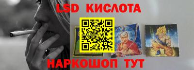 COCAINE Балаково