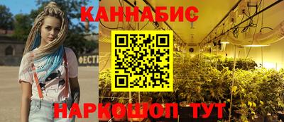 наркотики Балахна