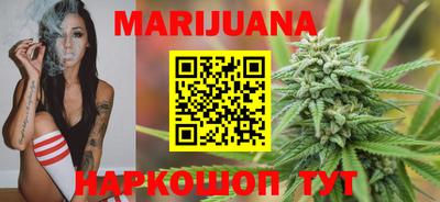 круглые Балашиха