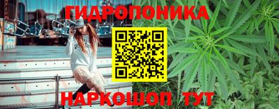 COCAINE Балаково