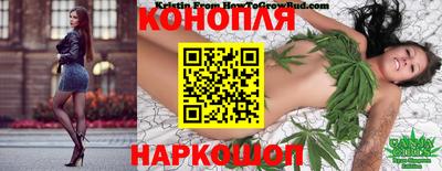 наркотики Балахна