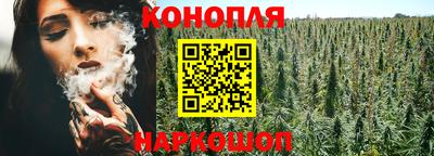 круглые Балашиха